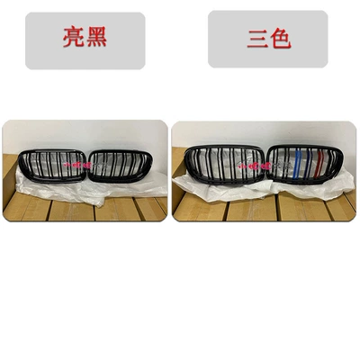 Modified M2C Thunder Edition Large Surround Big Surrounded - middle-net