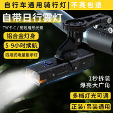 �羳�¿����г�ǰ���Դ�����TYPE-C������ǿ�����װ�ɵ�װ