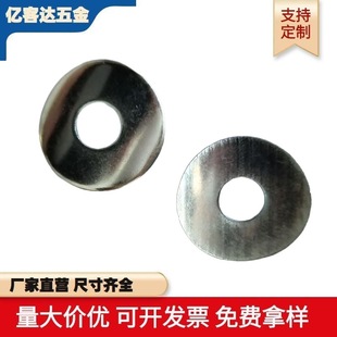 ��؛6*19*1.5�{��\���Ή|Ƭ �Ҿ߰��|Ȧ ���� ���͉| ��ƽ�|����