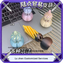 3D��ӡ���D�≺�������Jָ�ⲻ�ɴ�Խ�ɘ�ƿ�����w����[������