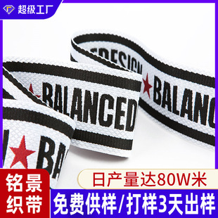 �Ứ�ɾo���� ��������ĸlogoѝ�^�������ɾo�Ứ���� �ɹ���