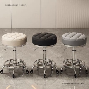 Beauty Salon Stool with Wheels, Rotating Lift Stool, Large Work Stool, Manicure Round Stool, Barber Shop Swivel Chair, Hair Salon Special
