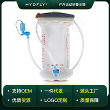 �����\��ˮ���T�е�ɽ�͉��ˮ��ȫ�_�ڃ�đ1.5L�ۯB��yʽˮ��