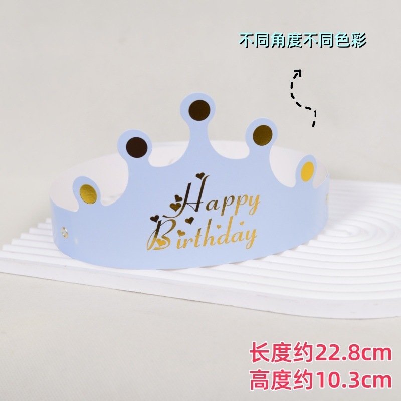 折りたたみ帽子、誕生日帽子、サイズ調整可能、大人も子供も着用可能、カラフルなクラウンハット、パーティー紙帽子、ヘッドギア|undefined