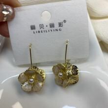 丽贝丽影~气质小清新金属滴釉花朵耳坠小众设计仙女风高级感耳饰