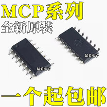 MCP3424T-E/SL MCP3424-E/SL MCP3428T-E/SL MCP3428-E/SL SOP14