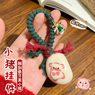 ��Ȼ��������̿ɐ�С����P�������ְѼ��ֹ�����耳׿۰������