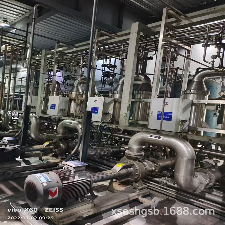 双效、单效降膜蒸发机 三效内循环强制挥发器 污水处理蒸发器mvr