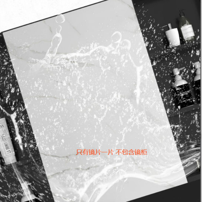 浴室镜柜收纳盒组合单独卫生间储物镜子置物架洗手间镜箱化妆镜|undefined