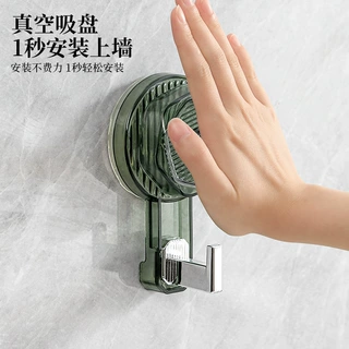 免打孔强力吸盘挂钩浴室门后无痕旋转粘胶贴墙卫生间毛巾挂衣粘钩
