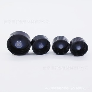 Wholesale and Retail 18 20 24 28 33 Dental Phenol Aldehyde Resin Cap Bakelite Cap Multi-specification Boston Bottle Bakelite Cap