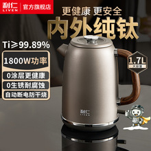 ����SH-T1718��ȫ�ؼ�⁡�늟�ˮ�؟�ˮ�ظ߶˃��⼃��ˮ��