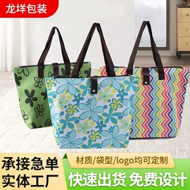 牛津布袋;帆布袋;防潮/野餐垫