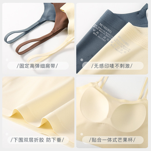 Women's suspender all-in-one tube top beautiful back underwear bra vest style seamless small breast push-up sports bra summer thin style