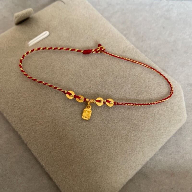 Extremely Fine Hand-Woven Golden Money String Xiaofu Brand Hand-Woven Benmingnian Red Rope Bracelet for Girlfriend Extremely Fine Hand-Woven Golden Money String Xiaofu Brand Hand-Woven Benmingnian Red Rope Bracelet for Girlfriend
