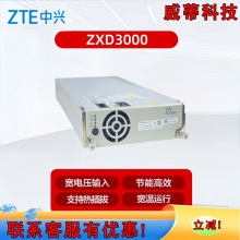 ȫ�����dZXD3000V5.5ͨ���Դģ�K48V50A������3000W����ģ�K