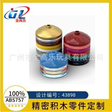 �羳�����ָ�43898��ľ35268���44882���3x3Բ�̵�����͹��ɢ��