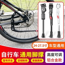 ����܇�_��֧��ɽ��܇ͨ��ͣ܇��֧���_��܇�����ۯB��܇�T�����