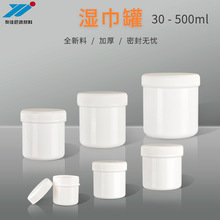 30ml50ml100ml200ml300ml���Ϲ��ܷ��ˮ�ܷʰ��bƿ��Ĥ�۴��ƿ