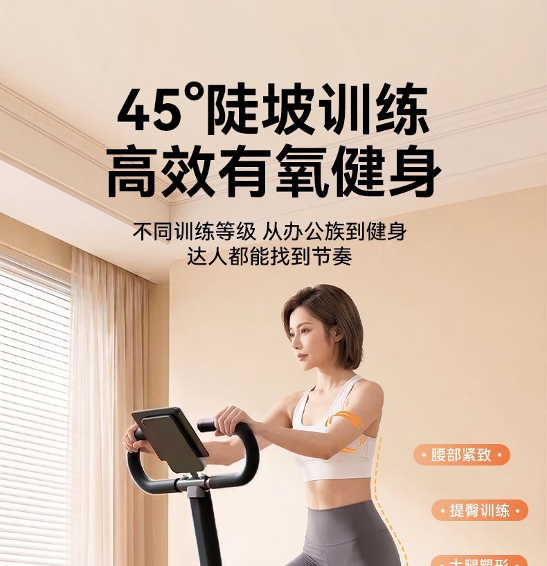 Çok İşlevli Merdiven Tırmanma Makinesi Ev Kullanımı Yağ Yakma Fitness Cihazı Erkek Kadın Bacak İnceltme Egzersiz Ev Merdiveni Makinesi