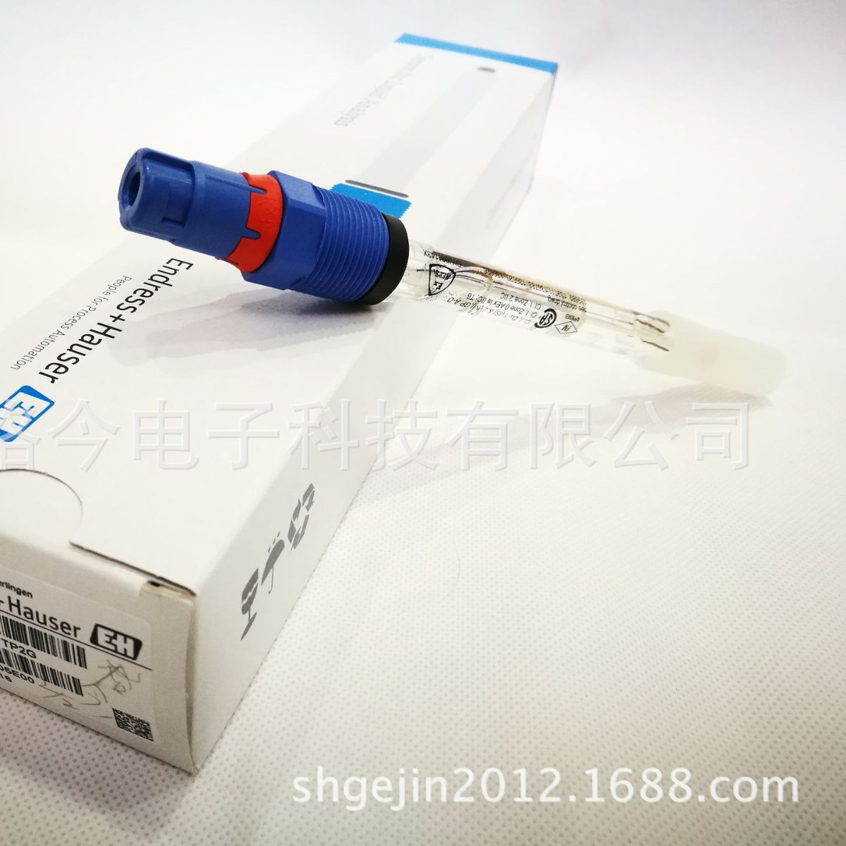 E+H原装变送器 扩散硅压力变送器 陶瓷型模拟量防爆压力表