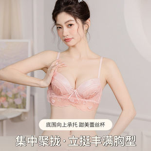 Ů������ѝһ���bŮ�Ըм����ɐ��}����ϵ�ٽz������С��������