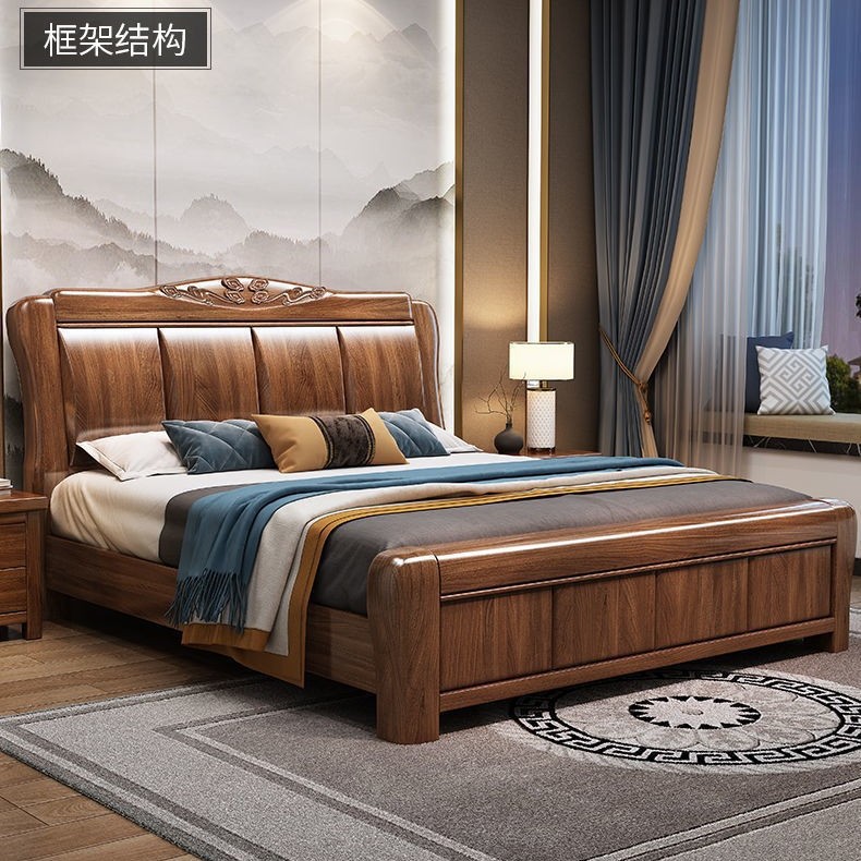 Nuevo estilo chino cama doble queen dormitorio principal 1.5m almacenamiento económico moderno simple cama de matrimonio cama de madera sólida de nuez 1.8m