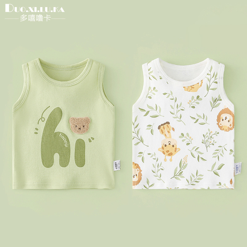 A generation of baby vest clothes summer thin children's cotton top men's and women's children's suspenders sleeveless bottoming shirt