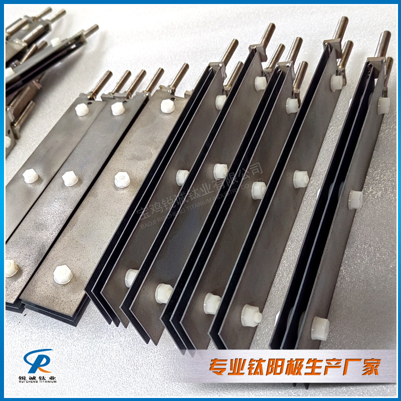 供应钌铱涂层钛阳极组  次氯酸钠发生器用钛电极