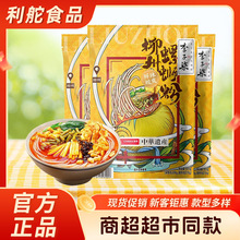 ��������·�������ݪ{����ʳ�V���ݽz���خa�׷��׾�ҹ���۽z