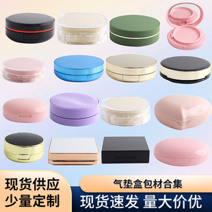 �F؛���l��|��15g�ɫ�۵�Һ���bbb˪DIY���ƺ��ӻ��yƷ���Ĺ��S