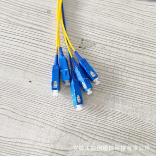 1 * 4-SC/UPC-box optical fiber splitter 2.0- PLC connector telecom grade