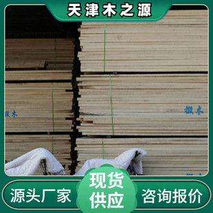 ����ľ����pƴֱƴ�������Ʈ��Y�й�ˇƷ���b�Эh���h�����x