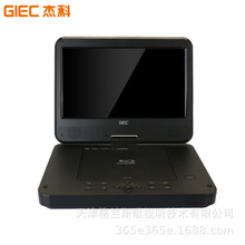 杰科 BDP-G360 便携式移动蓝光DVD播放机家用光驱U盘硬盘播放器