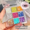 Mgl sequined eye shadow palette 9 -color glitter brilliant crystal cosmetics six -1 performance stage makeup