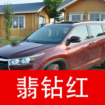 6. Toyota touch-up paint pen, Avtomobil boya qələmləri - buy-one-get-two-1-coat-of-color-paint-1-coat-of-brightening-polish-plus-a-free-toolkit-cleaning-cotton-and-applicator-brush-emerald-red