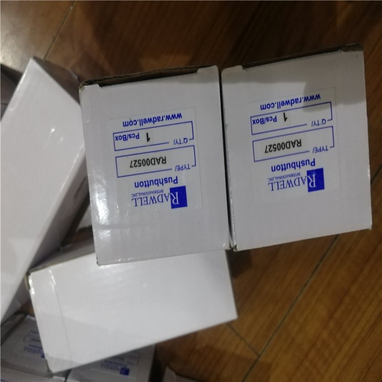 美国小型断路器 FAZ-B10/1-SP工业级品质