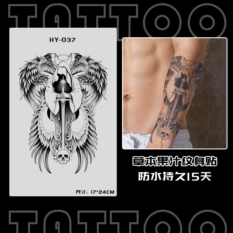 ジュースの草本の日本式の古い伝統の刺青のシールの防水の男性の持続的な腕の個性の高級感の花の腕の大きい図案