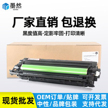 �m�ü���NPG-65 GPR-51 C-EXV47����iR-ADV C250/C255/C350/C351