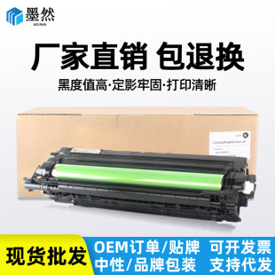 �m�ü���NPG-65 GPR-51 C-EXV47����iR-ADV C250/C255/C350/C351