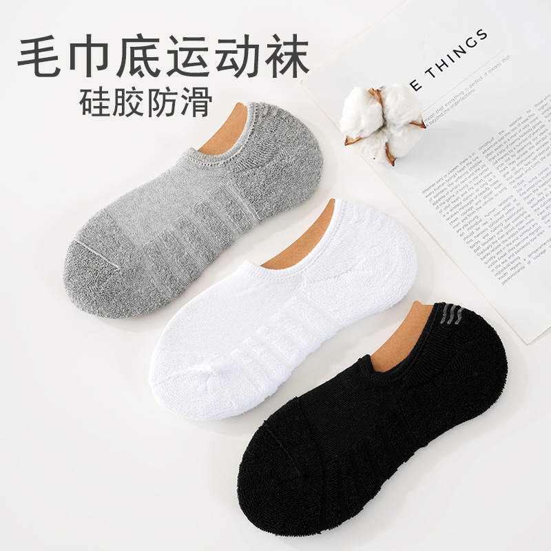 무작위로 혼합 색상