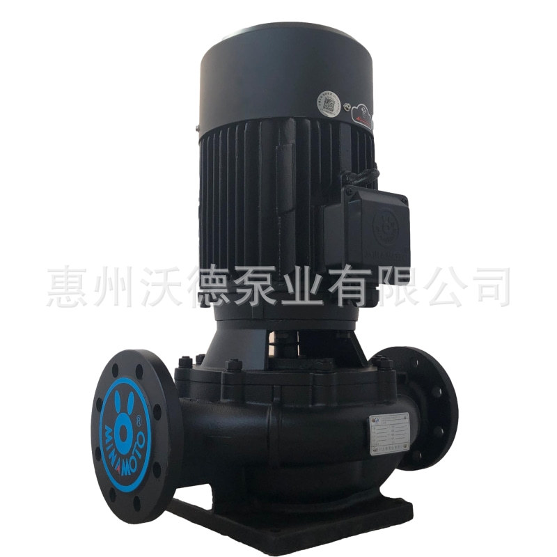 MINAMOTO低噪音离心泵GDX立式单级空调冷冻补水冷却给水变频泵组