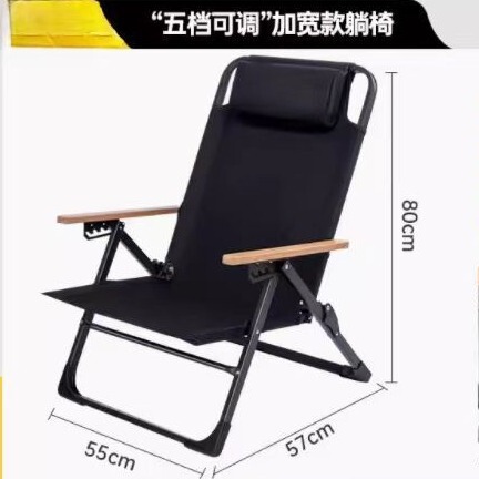 メーカー卸売り携帯型ピクニックキャンプチェア滑り止め炭素鋼雲逍遥椅子ビーチ屋外用折り畳み可能|undefined