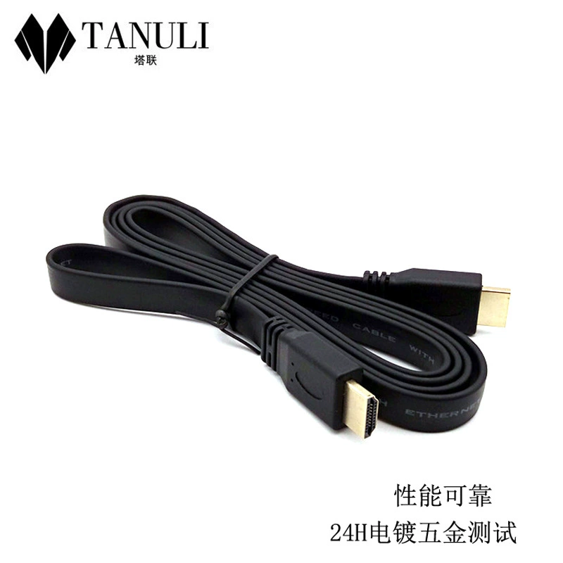 Noodle HDMI плоский кабель с золотым наконечником HDMI, кабель высокой четкости, поддерживает 3D, подключение к телевизору и компьютеру, версия 1.4, черный