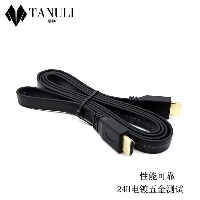Noodle HDMI плоский кабель с золотым наконечником HDMI, кабель высокой четкости, поддерживает 3D, подключение к телевизору и компьютеру, версия 1.4, черный