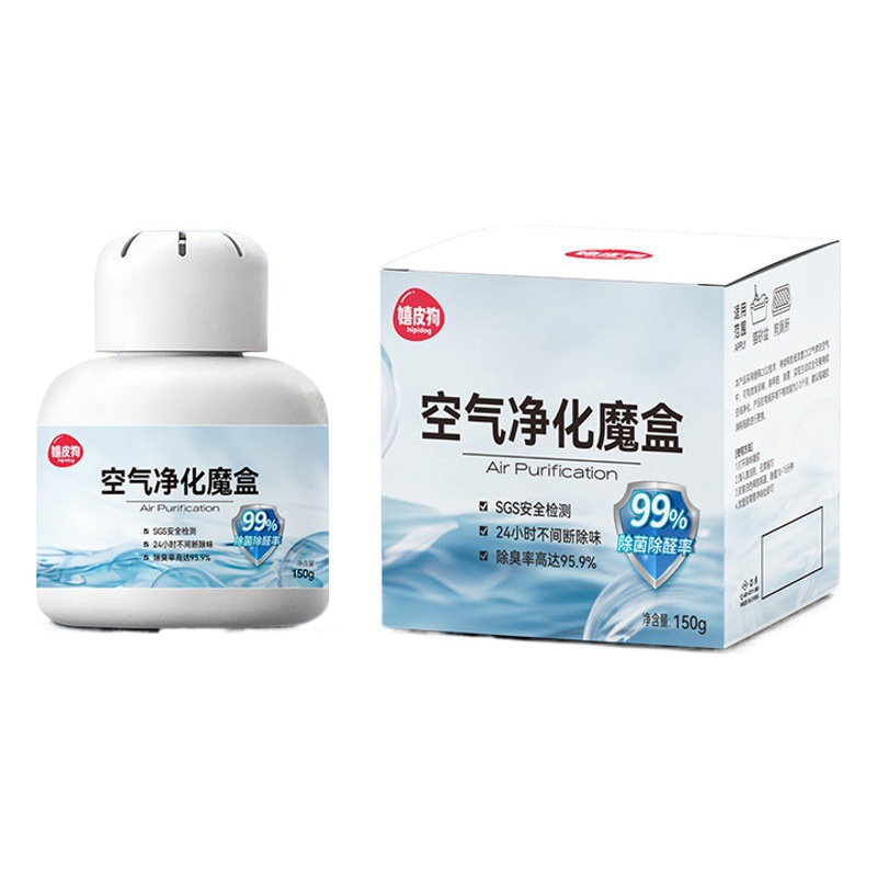 Desodorante para interiores para perros y gatos, eliminador de olores de orina para caja de arena para gatos, spray ambientador desodorante, suministros para mascotas