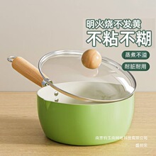 �մ���偼Ӻ�偲�ճ偼��Ë냺����һ��ʳ�oʳ늴Št����С偏S