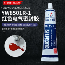 ճ܇·⚤rtvЙCܷztɫʸߵ͜ؽ^zˮ