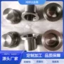 生产实验各种化工钽坩埚