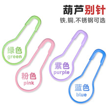 ��ɫ���J�e� �S�C��ɫ��Ҏ��ȫ�e�diy�Ʒ������J�΄eᘬF؛